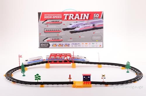 Tågbana 2,75m 50 delars Tågbana 2,75m 50 delars