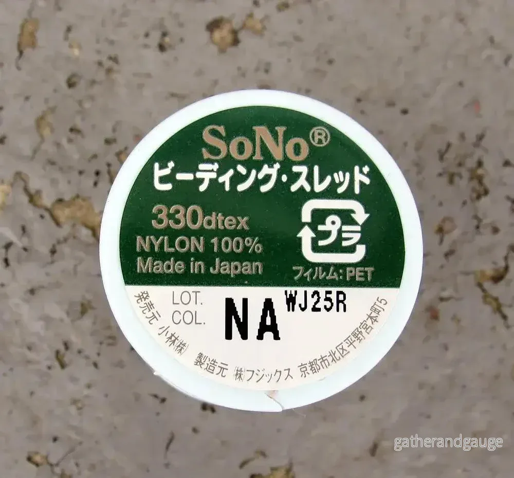 SoNo Beading Thread - Natural, 1 Rulle