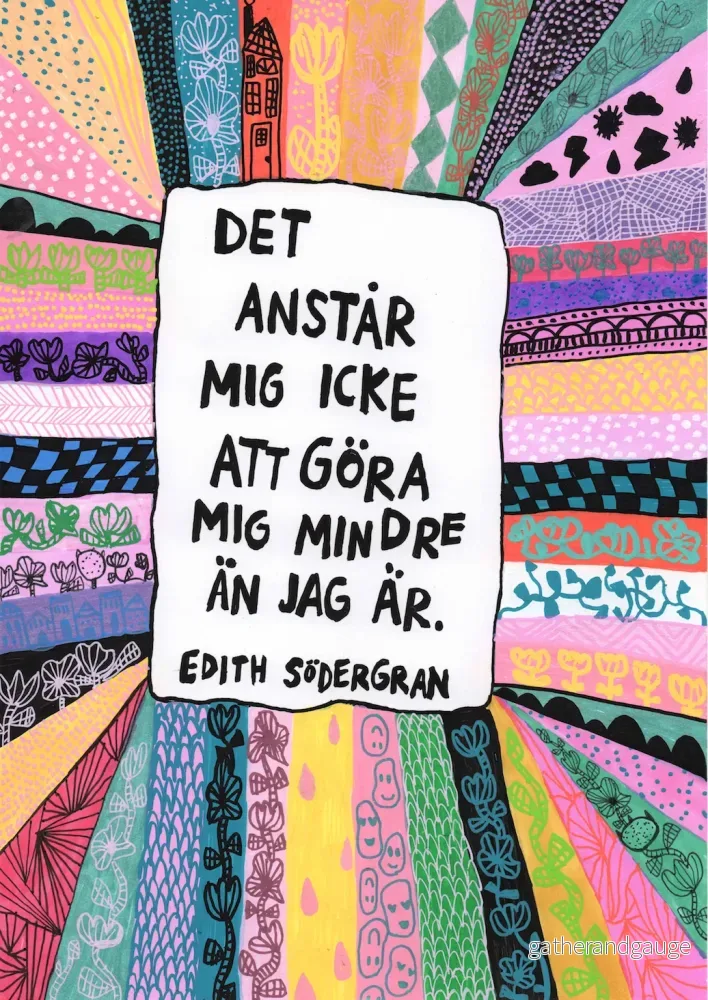 Det anstår mig icke – Version 1 Det anstår mig icke – Version 1